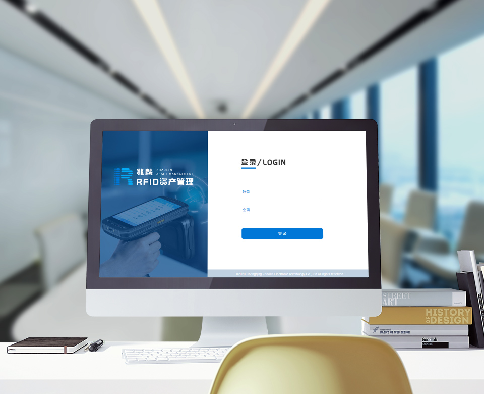 研發(fā)軟件功能完善