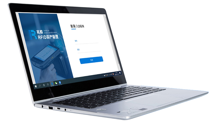 RFID資產系統(tǒng)運行架構