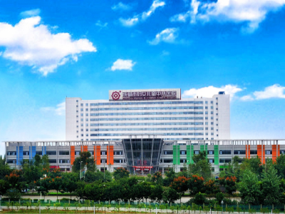 成都婦女兒童醫(yī)院固定資產(chǎn)管理解決方案